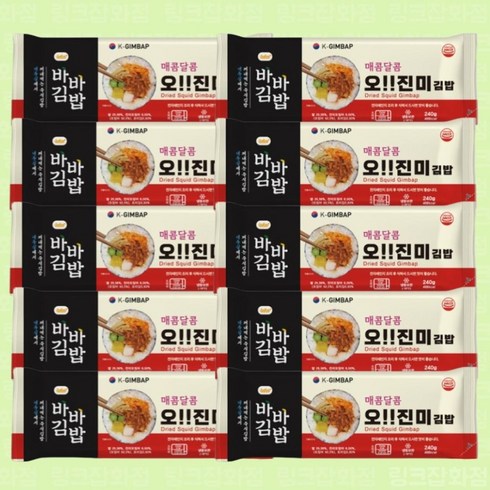올곧 간편식 바바 오진미김밥 냉동김밥 230g X 10개, 올곧 바바 오진미김밥 230g X 10개