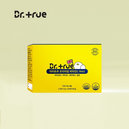 닥터트루 프리미엄 영국산 DSM 비타민C MAX 고함량 비타민씨 분말 비타민B2 판토텐산 셀렌, 4개, 60회분