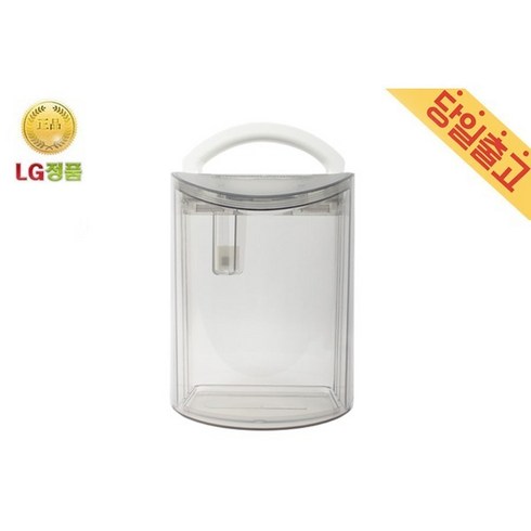 LG 휘센 DQ200PSAA 인버터 제습기 전용 물통 (5L)