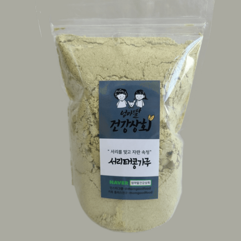 서리태콩가루 600g 국산 검은콩, 1개