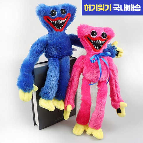 [국내배송 무배] 허기워기 키시미시 봉제인형 애착인형 KC인증 파피 뽀삐 퍼피플레이타임 예쁜 귀여운 허기워기 키시미시 인형 (40cm 블루), 핑크인형 40cm