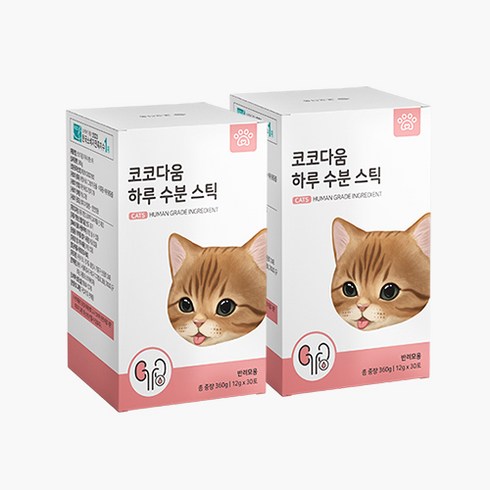 2023년 가성비 최고 고양이 요로결석영양제 - 하루수분스틱 고양이 필수 영양제 신장 요로 결석 방광염 신부전, 2박스