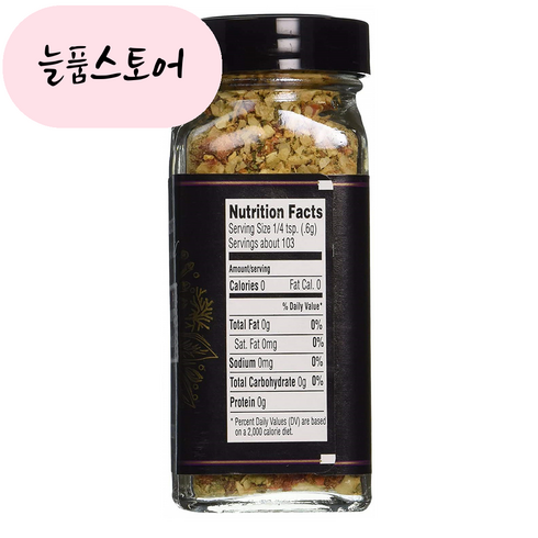 트레이더조 시즈닝 살루트 62g 2팩 2 세트 Trader Joes 21 Seasoning Salute Pack 2set, 2개
