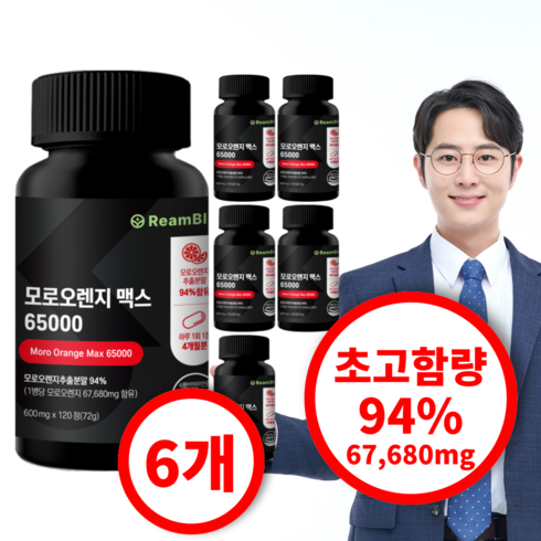 모로오렌지 ReamBIO HACCP 식약처 인정, 6개, 120정