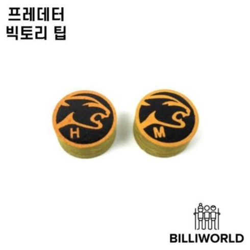 프레데터 빅토리 팁, S, 1개