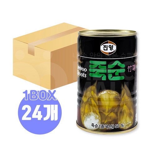 죽순통조림 - (메카몰) 진양 죽순 통조림, 400g, 24개