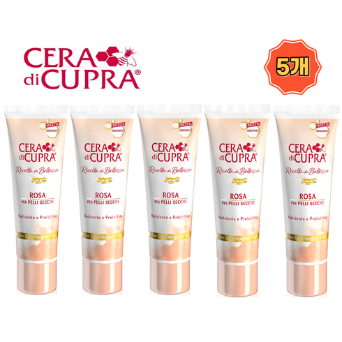 세라 디 쿠프라 Cera di Cupra 로즈 공주 크림 75ml 5개