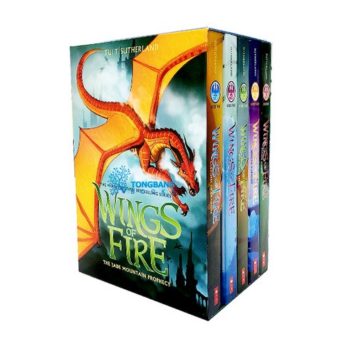 (영어원서) Wings of Fire #06-10 Books Boxed set