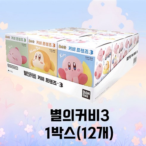 [12개 1박스] 별의 커비 프렌즈3 피규어 추잉껌 Kirby Figure 반다이 정품 컬렉션 식완 한 박스 [다이노미니레오과자증정]