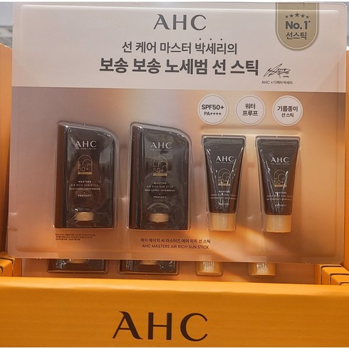 ahc마스터즈에어리치선스틱22g - AHC 마스터즈 에어리치 선스틱 대용량 22g X2개 증정 선크림10mlX2개 선케어 스페셜세트, 1개