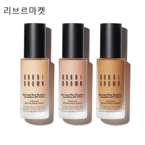 (백화점정품)바비브라운 스킨 롱웨어 웨이트리스 파운데이션30ML [밀착과 입체 커버력], 웜샌드, 1개