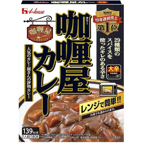 하우스 즉석 일본 카레 매운맛 180g×10개 1세트 일식 매운 커리 House Curry, 180g, 10개