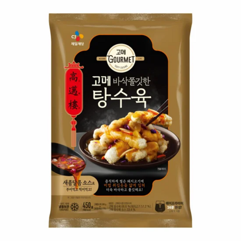 고메 바삭쫄깃한 탕수육 450g, 1개