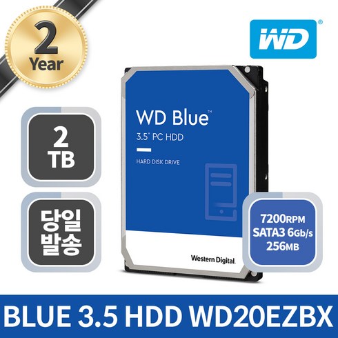 2024년 가성비 최고 wd25db8995bz - Western Digital WD BLUE 7200/256M (WD20EZBX 2TB), 1