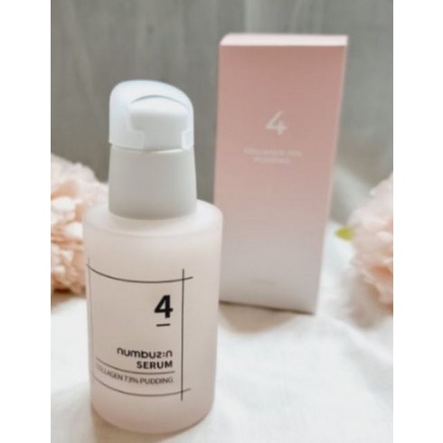 넘버즈인세럼4번 탱글 푸딩 콜라겐 탱탱에센스50ml(12월30일배송)