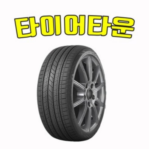 한국타이어 벤투스 S1 노블 H432 245 40 19 20년식 장착가능 택배가능 2454019, 1개