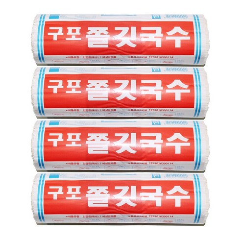 구포국수소면 - 국수마을 구포 쫄깃국수 소면, 1.4kg, 4개