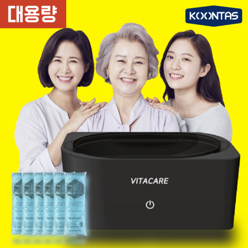 쿤타스 파라핀베스 대용량 파라핀치료기x 파라핀왁스6개 촛농치료 세트, 블랙, 1개