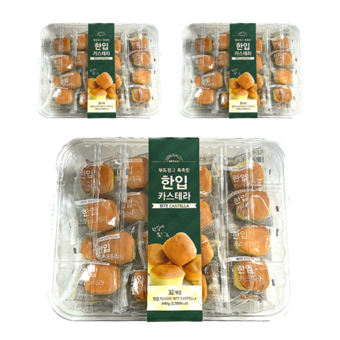 부드럽고 촉촉한 한입 카스테라 640g(20gx32개) x 3개, 640g