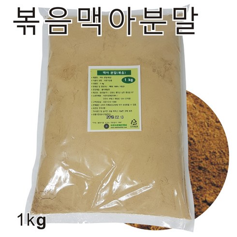 볶음맥아분말 1kg / 볶음맥아가루 곡류분말 기타분말, 1개