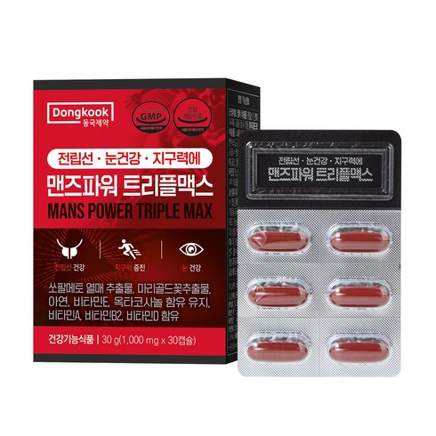 동국제약 전립선 눈건강 지구력에 맨즈파워 트리플 맥스 1000mg 30캡슐 1개월분, 30정, 1개