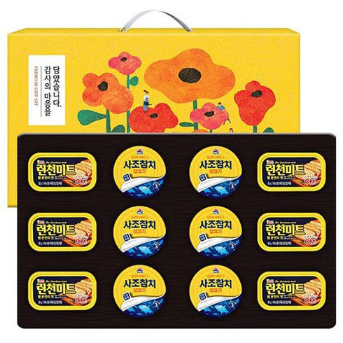 롯데햄 사조참치 선물세트 정성1호, 1개