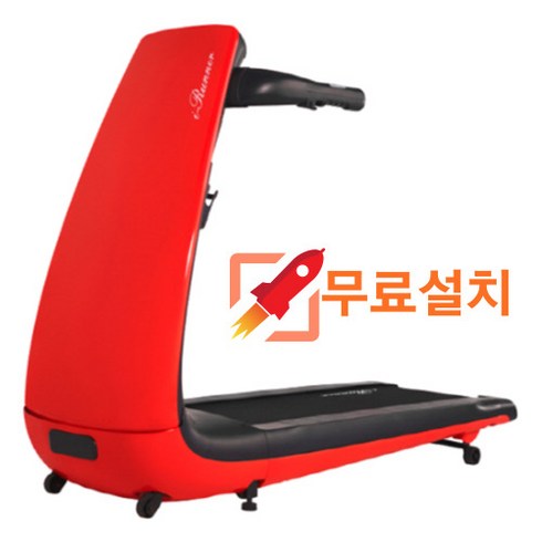 아이러너 p100 런닝머신 워킹머신 가정용 접이식 (irunner All new2020 Treadmill) + 층간소음방지매트 증정, 레드(RED)