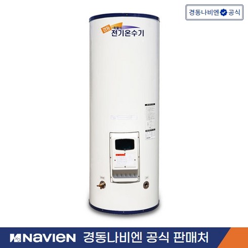 2023년 가성비 최고 mew-44d - 경동나비엔 MEW-14D, MEW-44D