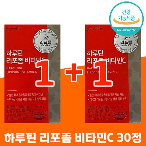 하루틴 리포좀 비타민C 1100mg, 60정, 1개