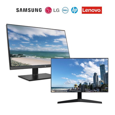 가성비모니터 - 한정특가 삼성 엘지 DELL HP 17인치부터 27인치 가성비좋은 랜덤 모니터 LCD LED (주)림성, 17인치