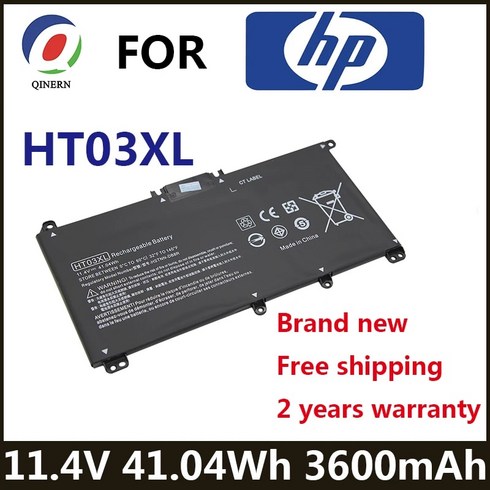 ht03xl - HT03XL 11.4V 41.04W 3600 HP L11119-855 L11421-1C1 L11421-2C2 L11 파빌리온 15-CW1000AU TPN-Q209 HSTNN-LB8, 1.HT03XL-3470MAH