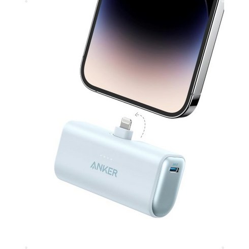 anker737 TOP01