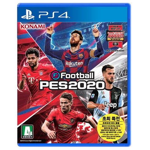 위닝커스텀 - 위닝일레븐 2020 한글판 (PS4/중고) PES 2020, PS4 위닝일레븐2020  PES2020  한글판 중고