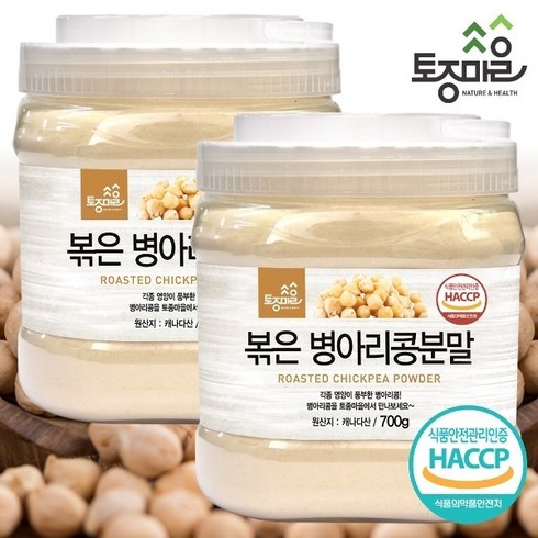 병아리콩가루 - [토종마을]HACCP인증 볶은 병아리콩분말 700g X 2통, 2개