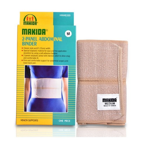 마키다허리보호대 2단 HWA220 (M XL) / 허리보호대 / 탄력밴드 / 압박보호대 / 허리복대 /마키다복대, 1개