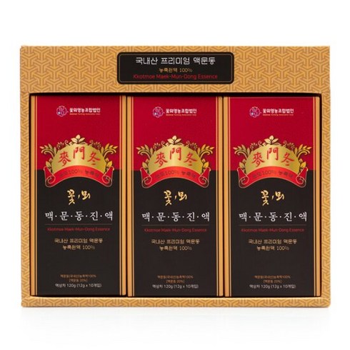 볶음맥문동진액 - 볶은 볶음 맥문동 꽃뫼 기관지 한약재 맥문동 진액 선물세트 12g 30개 (쇼핑백 포함) 건강 감사 선물 추천, 단품