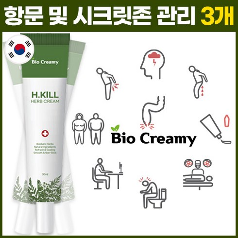 바이오크리미 에이치킬 종합 허브크림, 30ml, 3개