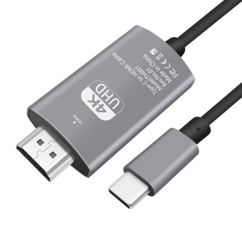 스마트폰 TV연결 미러링케이블 넷플릭스 C타입 to HDMI 4K 덱스 갤럭시S 갤럭시S20 갤럭시S22 갤럭시S23 지원 하드캐리, 2M