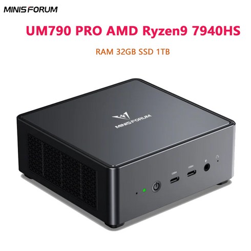 7940hs - MINISFORUM UM790 PRO 미니 PC AMD Ryzen 9 7940HS 32GB/64GB RAM 1TB SSD Windows 11 DDR5 8코어/16스레드, Black, 32GB