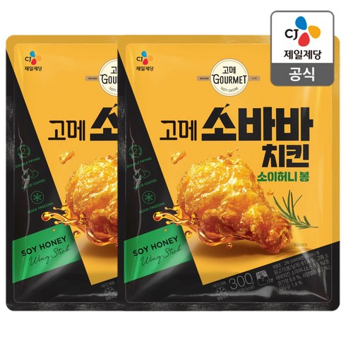 고메 소바바치킨 소이허니 봉 300g x 2개