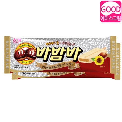 해태제과 바밤바 40개 한박스 아이스크림, 70ml