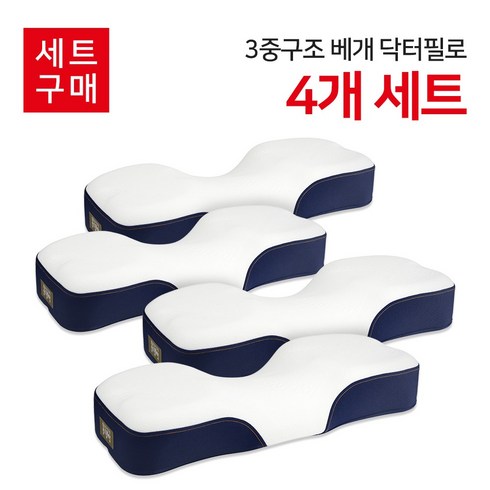 의사가 만든 3중구조 베개 씨가드 닥터필로 2개세트, 4개 SET(정가대비 47% 할인), 1세트