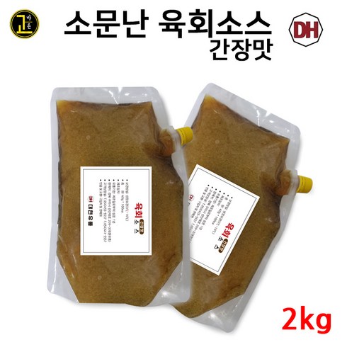 소문난 육회소스, 2kg, 1개