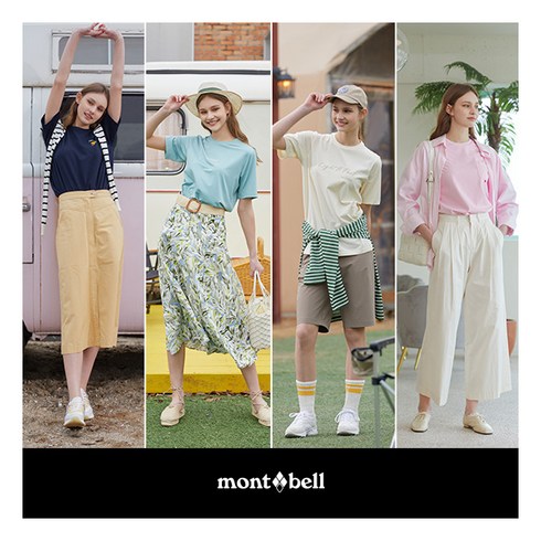[몽벨(montbell)] O몽벨 24SS 여성 썸머 티셔츠 4종