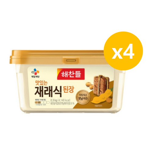 해찬들 재래식 된장, 2.3kg, 4개