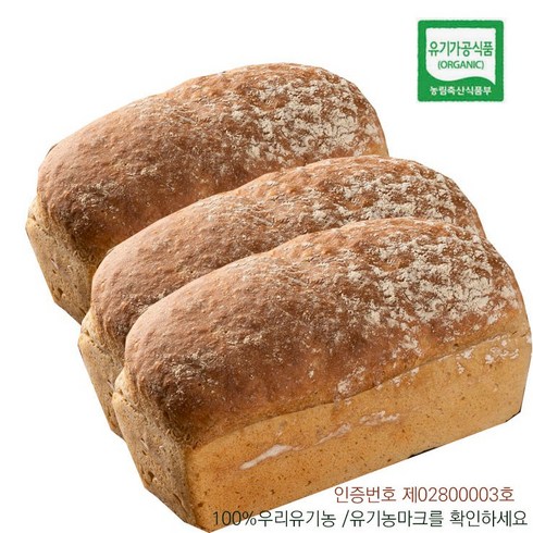 밀언니 - 도현당 유기농무설탕우리밀순수씨눈100%통밀비건빵550g 100%천연효모, 3개, 550g