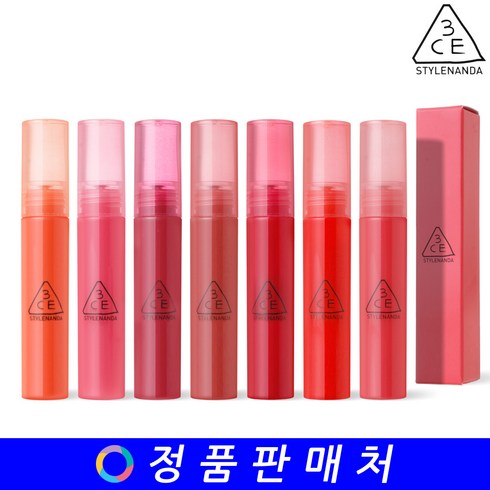 3CE 쓰리씨이 시럽 레이어링 틴트 syrub layering tint 4.7g, 1개입, 1개, GRAPEFUL