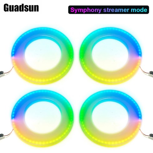 엠비언트DIY 엠비언트무드등 엠비언트 USB 자동차풋등 Guadsun 심포니 스피커 64, 2.Symphony Speakers - 4pcs