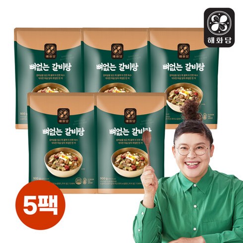 해화당 [해화당]뼈없는 갈비탕 5팩, 단품없음