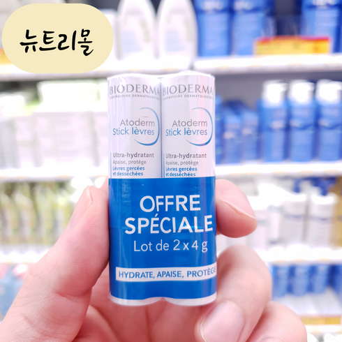 바이오더마립밤 TOP01